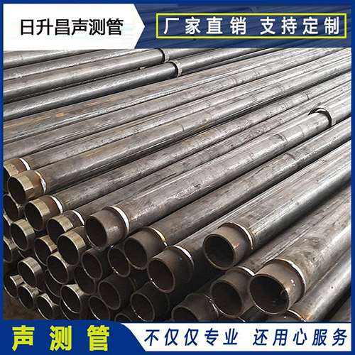 犍为声测管外观质量有哪些要求？