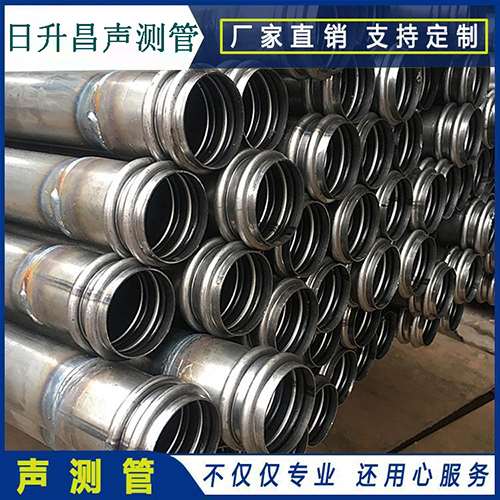 犍为声测管现场检测用什么方法？